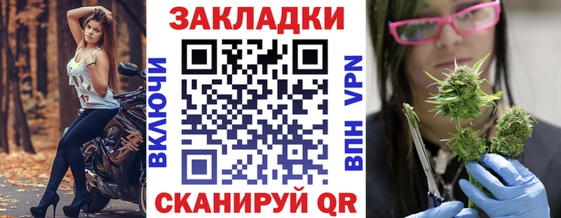 Где найти наркотики Новая Усмань МАРИХУАНА  СОЛЬ  Меф  кракен ONION  COCAIN 