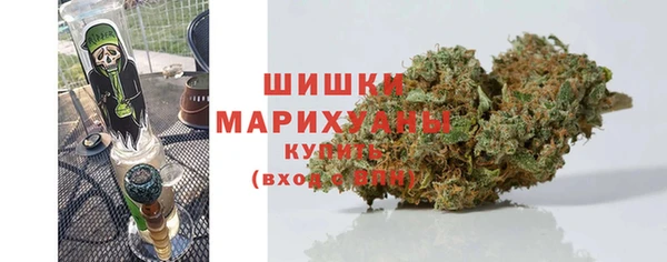 мефедрон VHQ Лиски