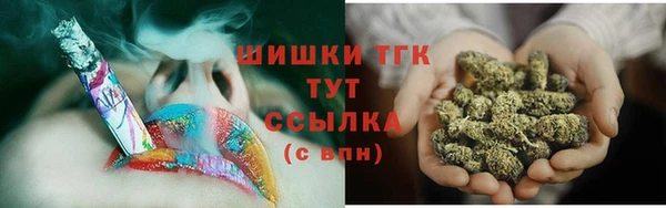 кокаин VHQ Лихославль