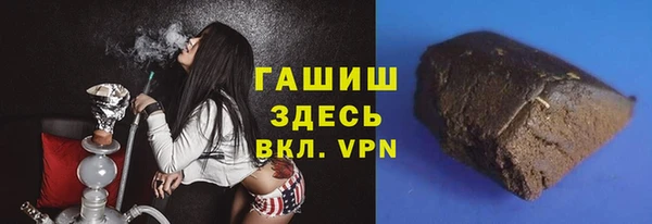 кокаин VHQ Лихославль