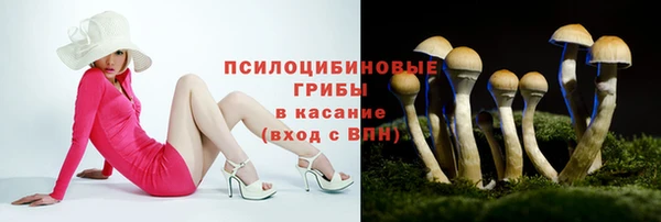 мефедрон VHQ Лиски