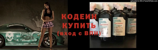 кокаин VHQ Лихославль
