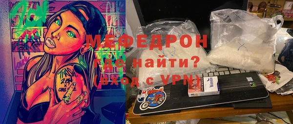 гидра Липки