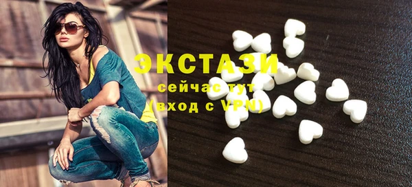мефедрон VHQ Лиски