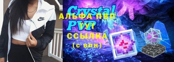 кокаин VHQ Лихославль