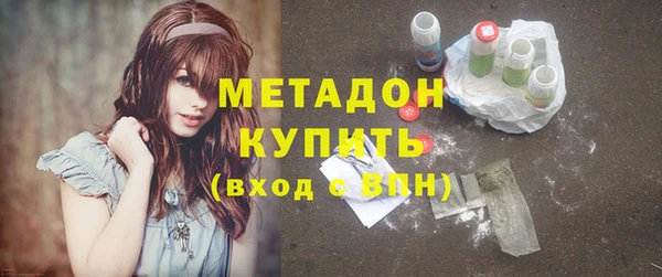 кокаин VHQ Лихославль
