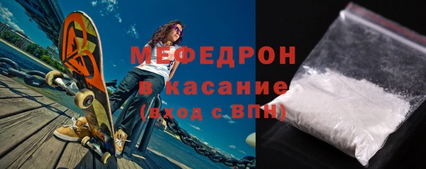 гидра Липки