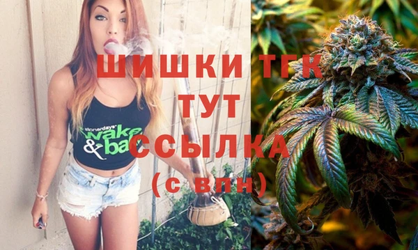 кокаин VHQ Лихославль
