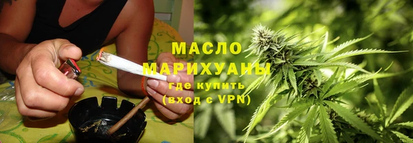 мефедрон VHQ Лиски