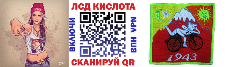 Марки N-bome 1500мкг Новая Усмань